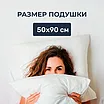 ������� ������� Natures ���������� ����� 50�90, �������