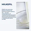 ������� Primavelle MilkTencel 70�70 � ������������� ��� � ������� ������� ���������