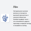   Luxberry   ,   ˸  46 