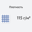   Walls Dolche DM-08 