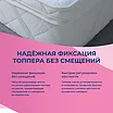 ������ DreamExpert Orto Foam � � ������ � ������ �������: 3 ��.