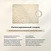 ������ Mr.Mattress First � ���� 29355 �.