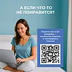 ������ DreamExpert Orto Foam � ��������-������ ������ � �������� 1,5 ����