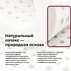 ������ ������ �������� � ������� ����� � ������� ����, 660 ������/�&sup2;