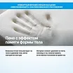 ������ Dr.Mattress Extra L � ������ � �������� ������ � ��������� �������, ������������ ���: 160 ��.
