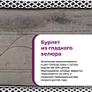 ������ Sonberry Defender � ���� 42392 �. � 32 �������