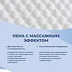 ������ DreamExpert Rehab Space PS 1000 � �������������� ����������� � �������� 1,5 ����