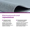 ������ Sonberry Winner � [180 x 210 ��] � ������������ ��� ������ ������������: 130 ��.