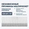  Latrix  +     , 625 /&sup2;   1,5 