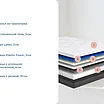 Sonum Transform Middle � ������