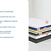 Sonum Transform Hard � ������