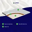 ������ Latrix Comfort Coir � ������
