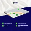 ������ Latrix Memory Comfort Latex � ����������
