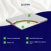 ������ Latrix Memory Comfort Coir � ������