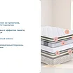 Sonum Relax Soft � ������