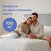 ������ Denwir Top Memo Soft Mix 19 � ���� 26578 �. � ����������� ������