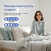 ������� ������� ���� ����
