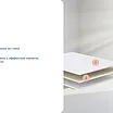 ������ Sonum Flat Soft � ������