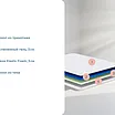 ������ Sonum Smart Soft � ������