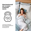 ������ Dr.Mattress Rest L � ����������� ��������� ����� � ������ �������: ������-������� � ������-������