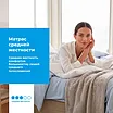 ������� Dr.Mattress Record L