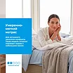 ������� Dr.Mattress Prestige XL