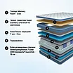 Dr.Mattress Extra L � ������