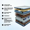 Dr.Mattress Extra XL � ������