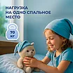 ������ DreamExpert Kinder Sleep Dream TFK � [90 x 190 ��] � ����������� ��������� ����, 256 ������/�&sup2;