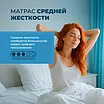 ������� ������� ���� ���-���� �1000 ����