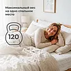 ������ Mr.Mattress Mix � ���� 30015 �. � ������������ ��� ������ ������������: 120 ��.