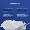 ������ SkySleep One Side 6 S500 � �������������� ����������� � ����������� ��������� ����, 256 ������/�&sup2;