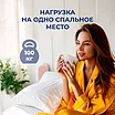 ������ SkySleep Start Mild S1000 � [80 x 195 ��] � ����������� ��������� ����, 512 ������/�&sup2;