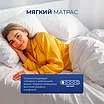 ������� �������� ������ ������ 3 �500