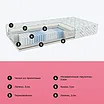 Alitte Lepage S1000 SM-20-N � ������