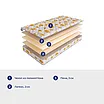SkySleep Kiddy Latex Foam � ������