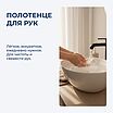 ��������� Hamam Aire 30�40 �� � ���� 2300 �. � ��� ������