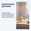 ��������� � ��������� ������� Luxberry � ���� 4510 �. � ��������