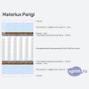 ����� ������� ������� Materlux Parigi � �������