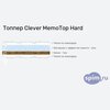 ����� ������� ������� Clever MemoTop Hard � �������