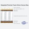 ����� ������� ������� Sleeptek Premier FoamStron Cocos Massage � �������