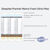 ����� ������� ������� Sleeptek Premier Memo FoamStron Massage � �������