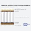 ����� ������� ������� Sleeptek Perfect Foam Stron Cocos Massage � �������
