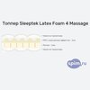 ����� ������� ������� Sleeptek Latex Foam 4 Massage � �������