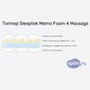 ����� ������� ������� Sleeptek Memo Foam 4 Massage � �������