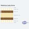 ����� ������� ������� Materlux Lady Anna � �������