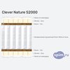 ����� ������� ������� Clever Nature S2000 � �������