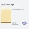 ����� ������� ������� Clever Elastic High � �������