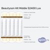 ����� ������� ������� BeautySon Hit Middle S2400 Lux � �������