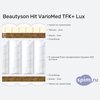 ����� ������� ������� BeautySon Hit VarioMed TFK+ Lux � �������